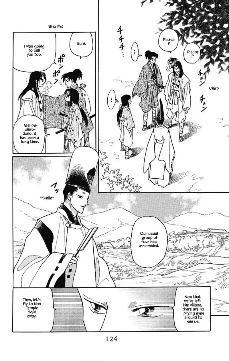 Otogimoyou Ayanishiki Futatabi Chapter 28 page 20
