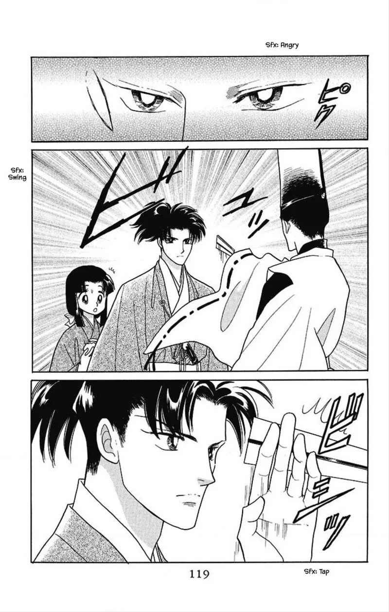 Otogimoyou Ayanishiki Futatabi Chapter 28 page 15