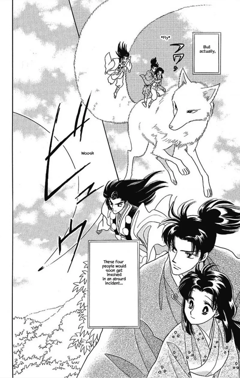 Otogimoyou Ayanishiki Futatabi Chapter 28 page 22