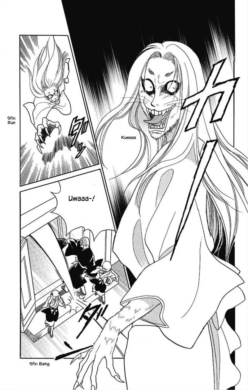Otogimoyou Ayanishiki Futatabi Chapter 28 page 5