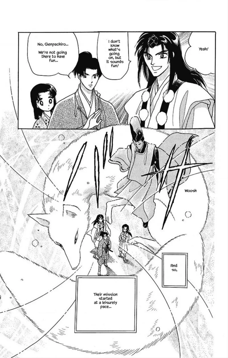Otogimoyou Ayanishiki Futatabi Chapter 28 page 21