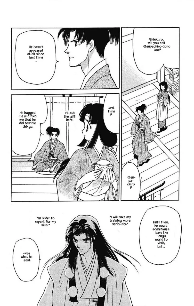 Otogimoyou Ayanishiki Futatabi Chapter 28 page 18