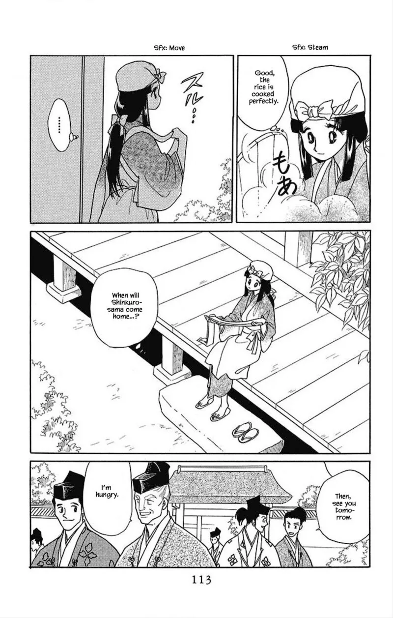 Otogimoyou Ayanishiki Futatabi Chapter 28 page 9