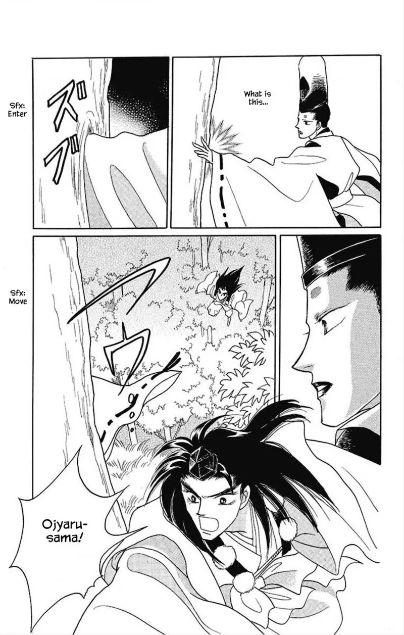 Otogimoyou Ayanishiki Futatabi Chapter 29 page 9