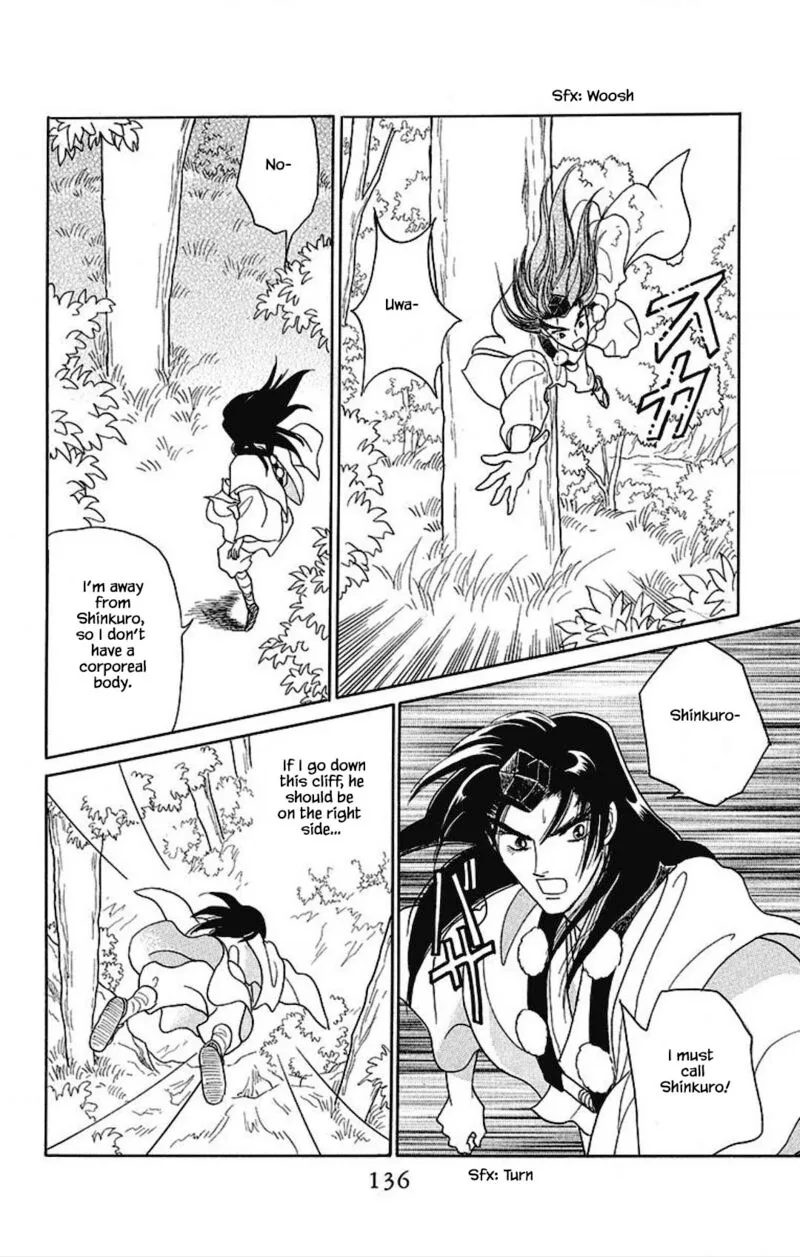 Otogimoyou Ayanishiki Futatabi Chapter 29 page 10