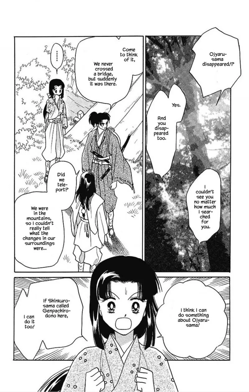 Otogimoyou Ayanishiki Futatabi Chapter 29 page 14