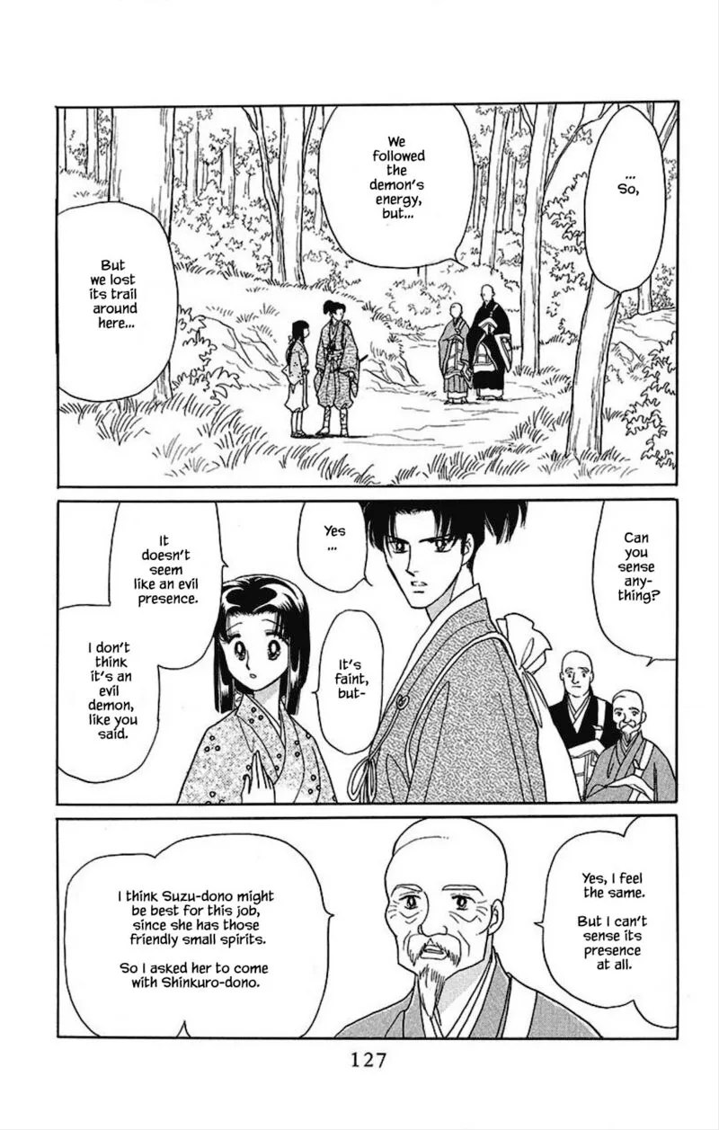 Otogimoyou Ayanishiki Futatabi Chapter 29 page 1