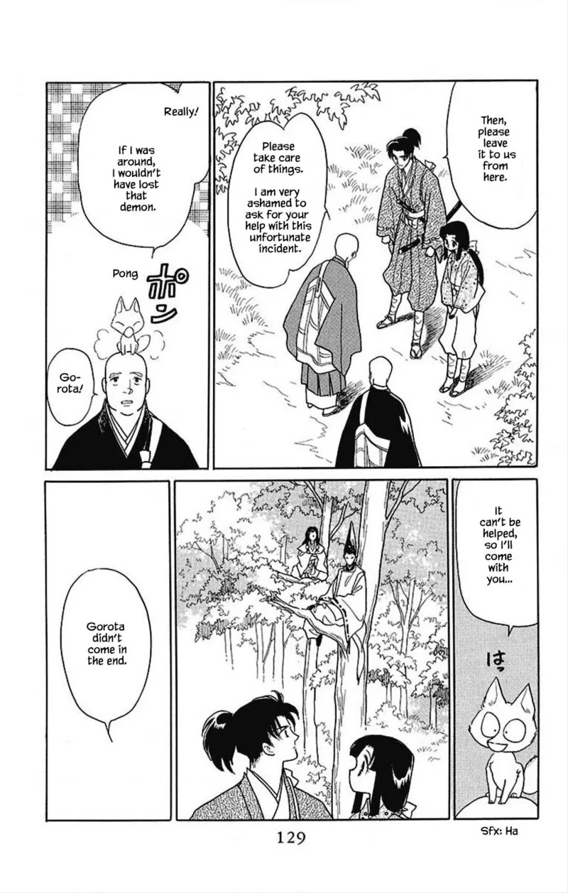 Otogimoyou Ayanishiki Futatabi Chapter 29 page 3
