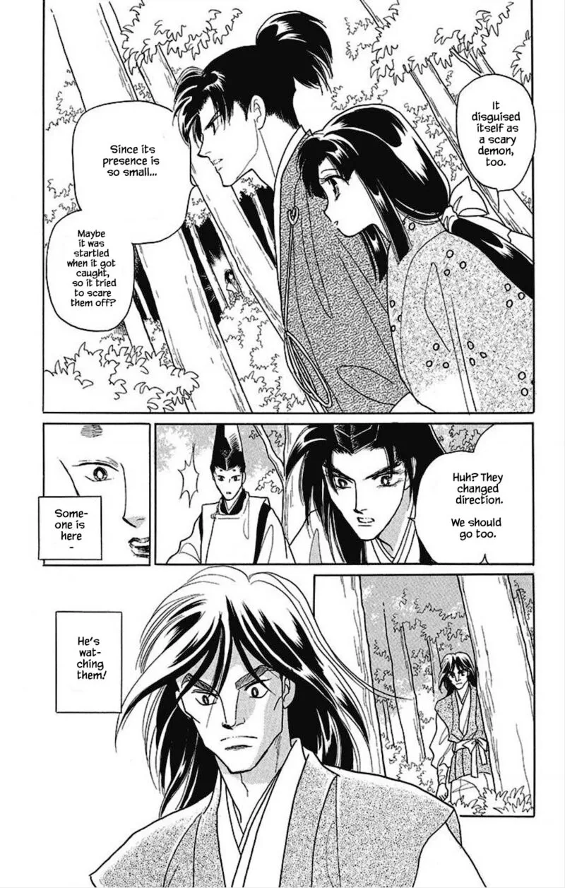 Otogimoyou Ayanishiki Futatabi Chapter 29 page 5