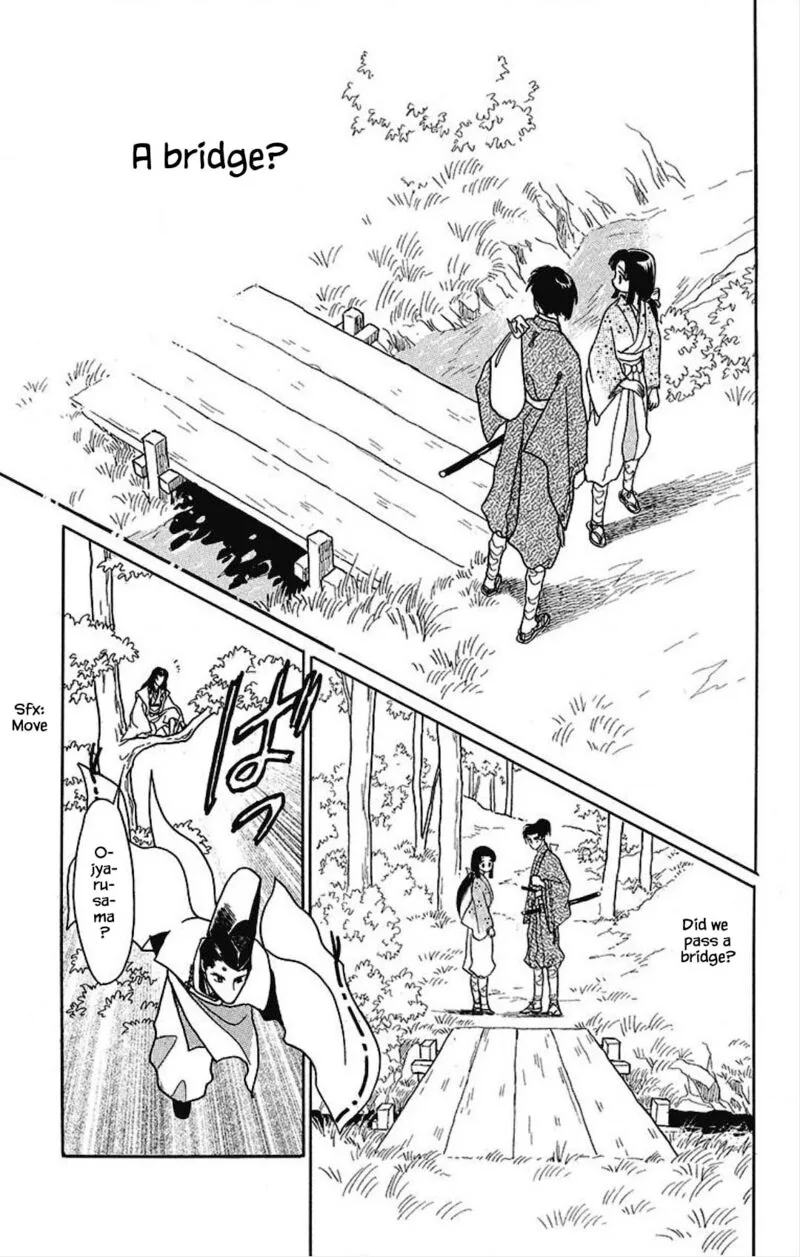 Otogimoyou Ayanishiki Futatabi Chapter 29 page 7