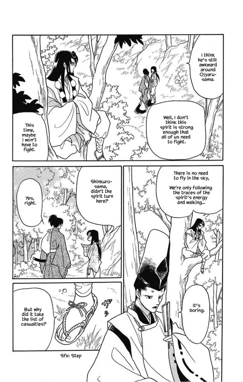 Otogimoyou Ayanishiki Futatabi Chapter 29 page 4