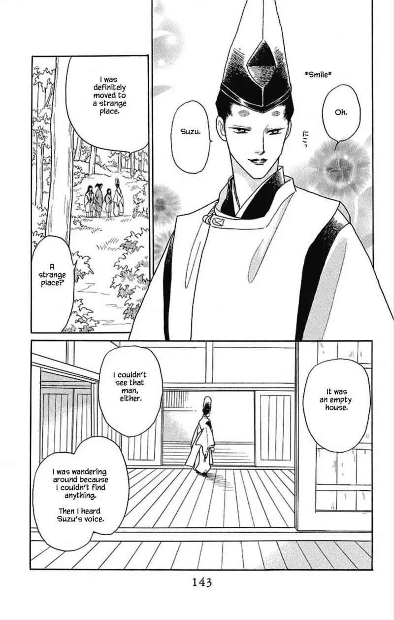 Otogimoyou Ayanishiki Futatabi Chapter 29 page 17