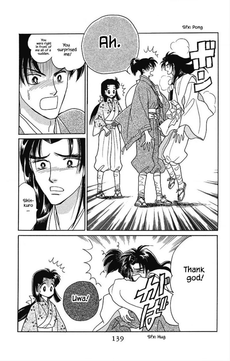 Otogimoyou Ayanishiki Futatabi Chapter 29 page 13