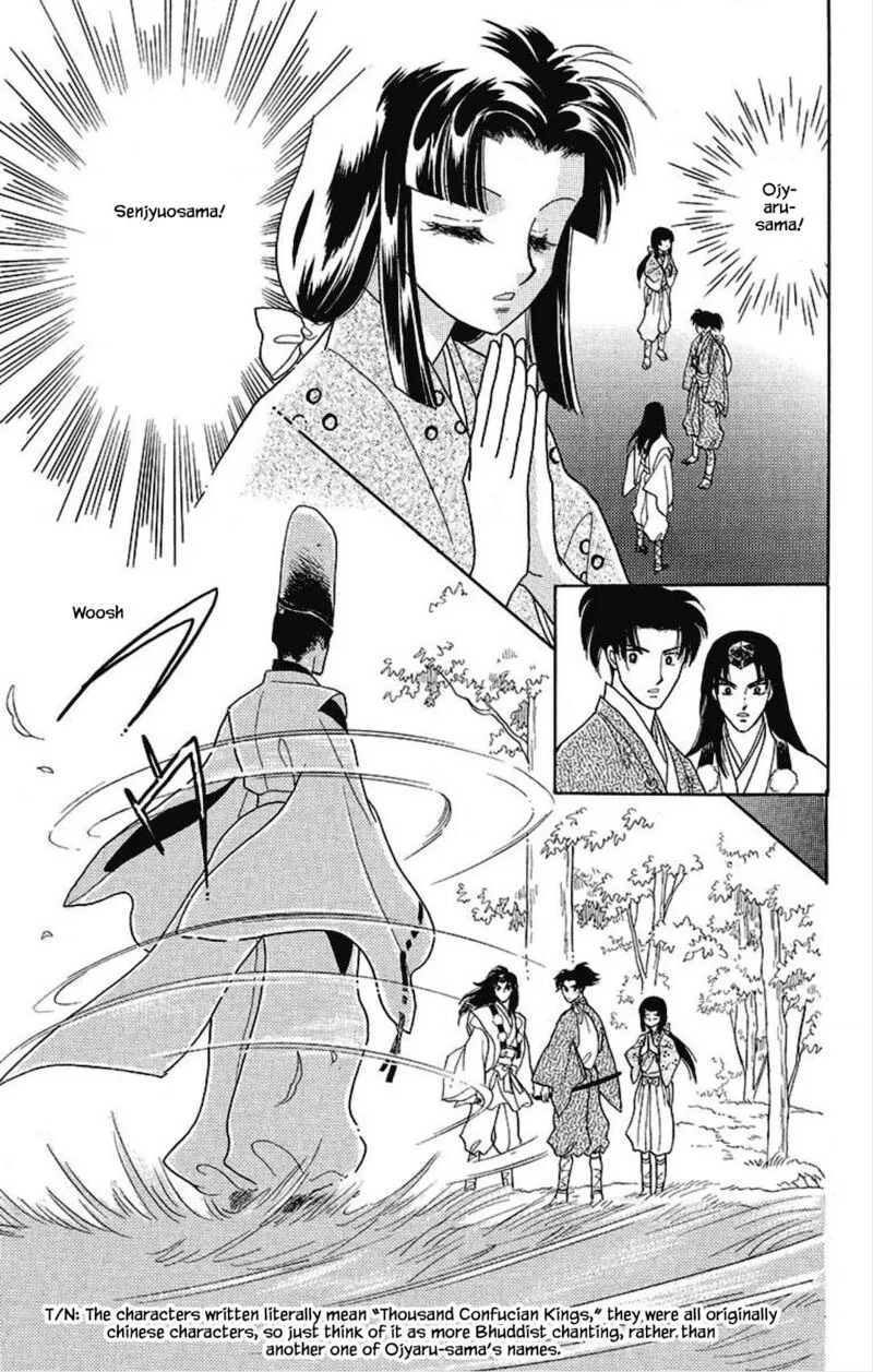 Otogimoyou Ayanishiki Futatabi Chapter 29 page 15