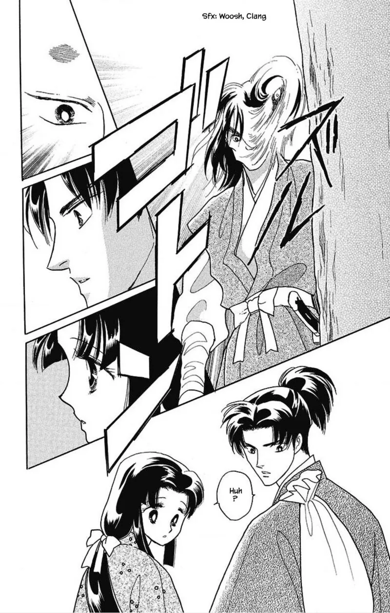 Otogimoyou Ayanishiki Futatabi Chapter 29 page 6