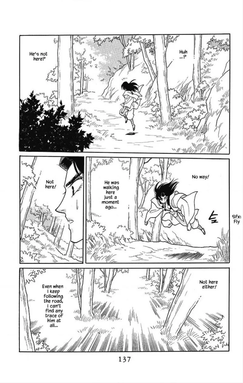 Otogimoyou Ayanishiki Futatabi Chapter 29 page 11