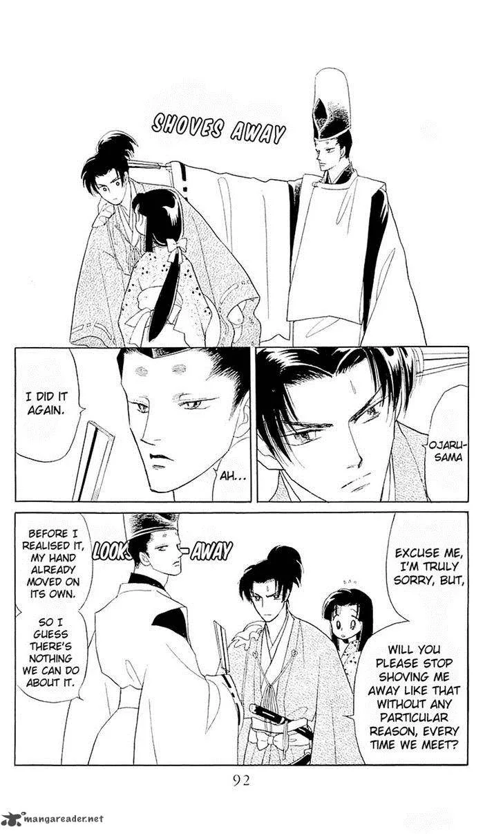 Otogimoyou Ayanishiki Futatabi Chapter 3 page 3