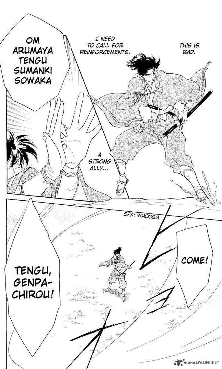 Otogimoyou Ayanishiki Futatabi Chapter 3 page 13