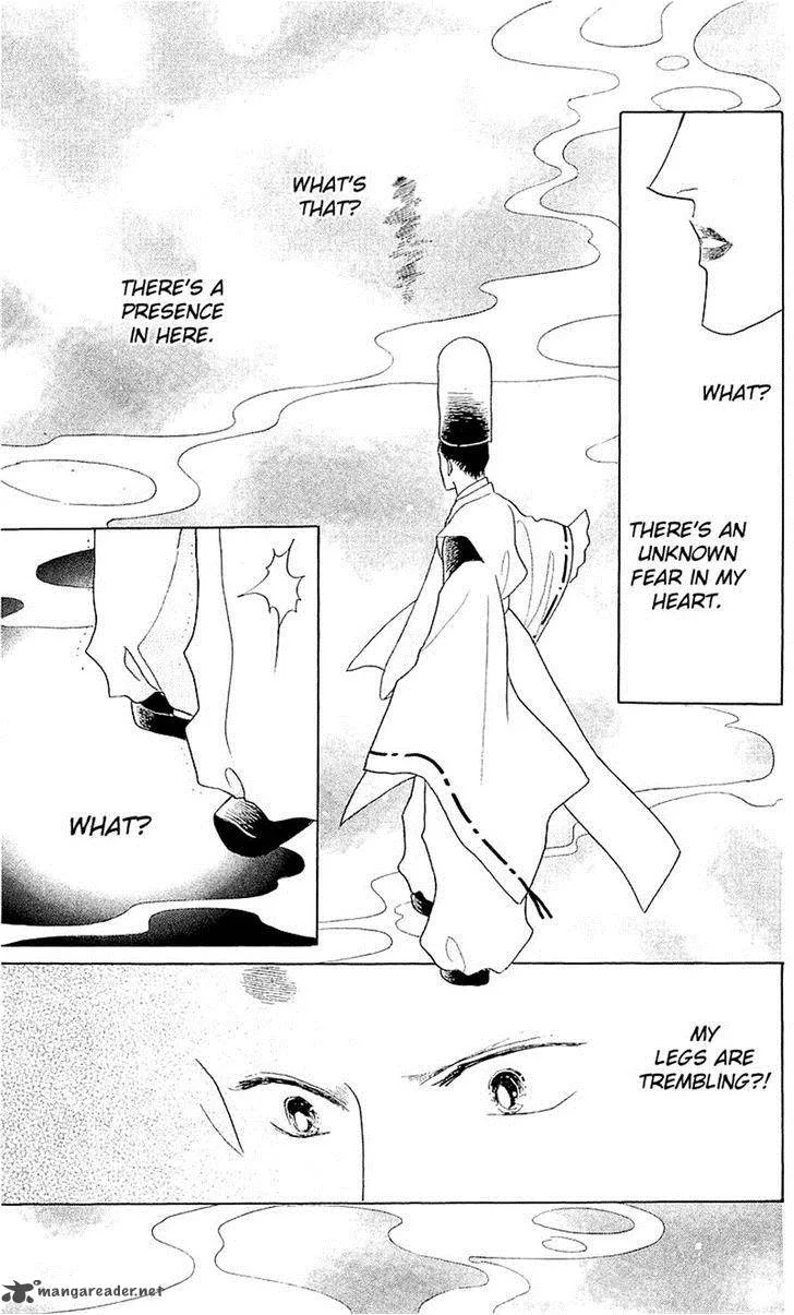 Otogimoyou Ayanishiki Futatabi Chapter 3 page 22