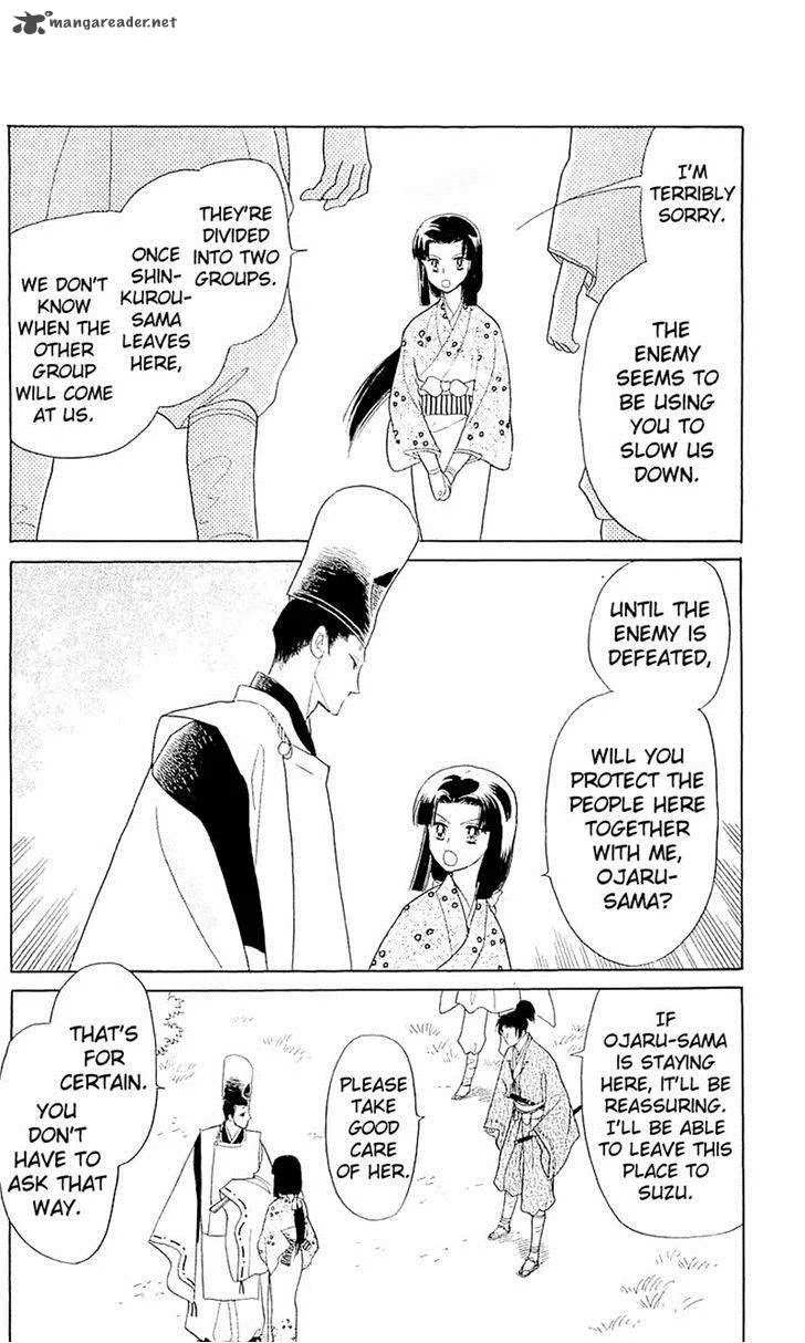 Otogimoyou Ayanishiki Futatabi Chapter 3 page 31