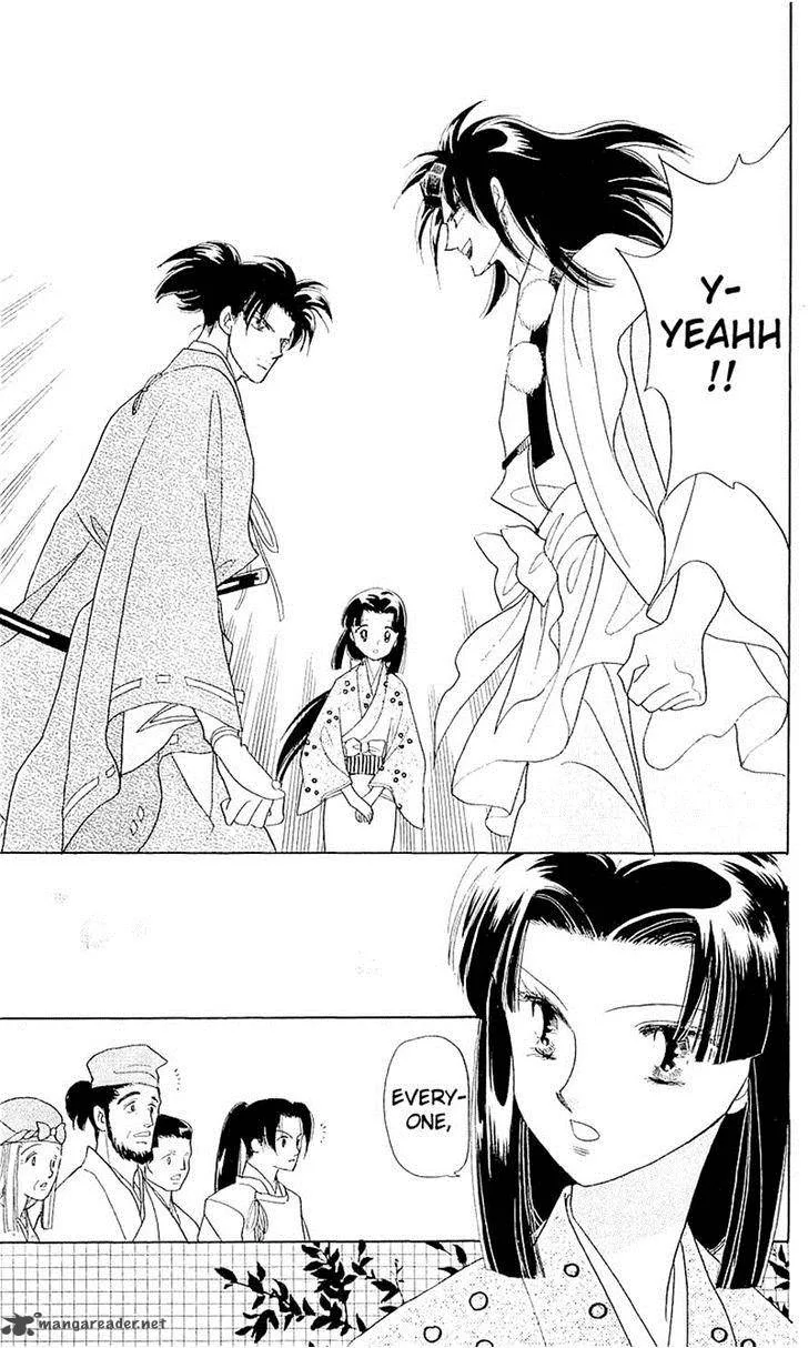 Otogimoyou Ayanishiki Futatabi Chapter 3 page 30