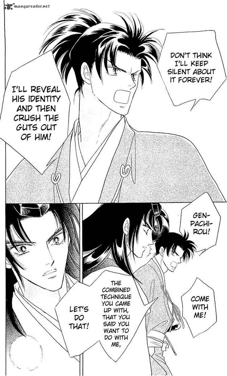 Otogimoyou Ayanishiki Futatabi Chapter 3 page 29