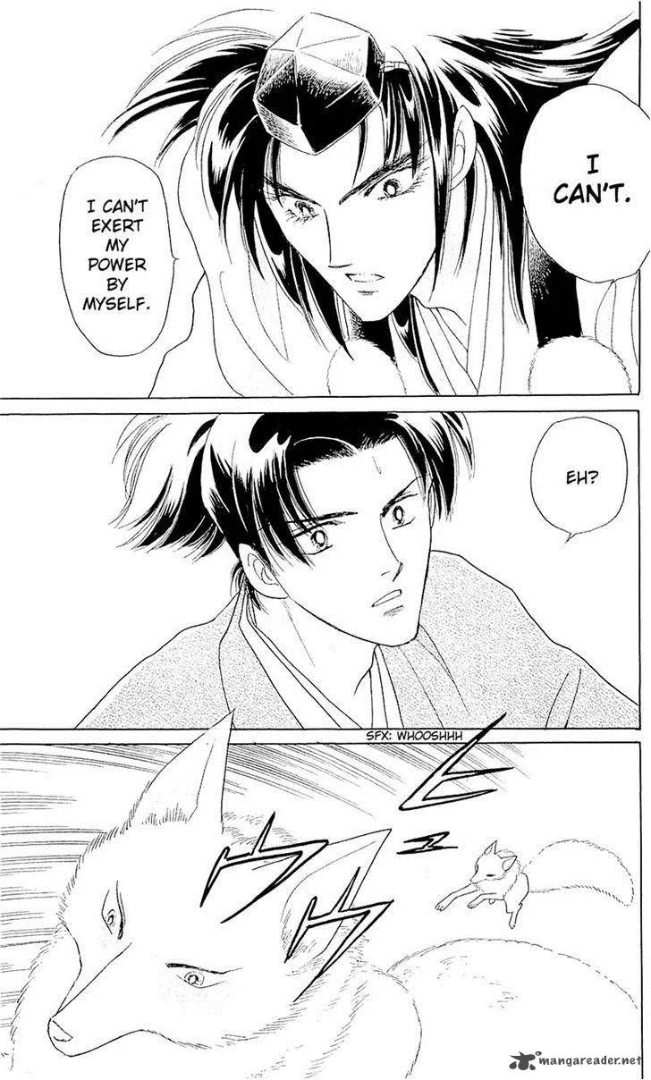 Otogimoyou Ayanishiki Futatabi Chapter 3 page 16