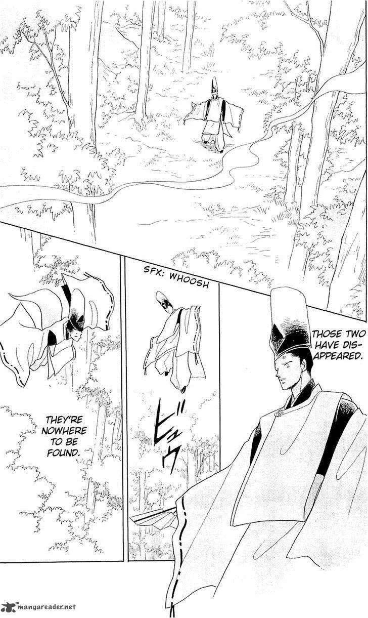 Otogimoyou Ayanishiki Futatabi Chapter 3 page 24