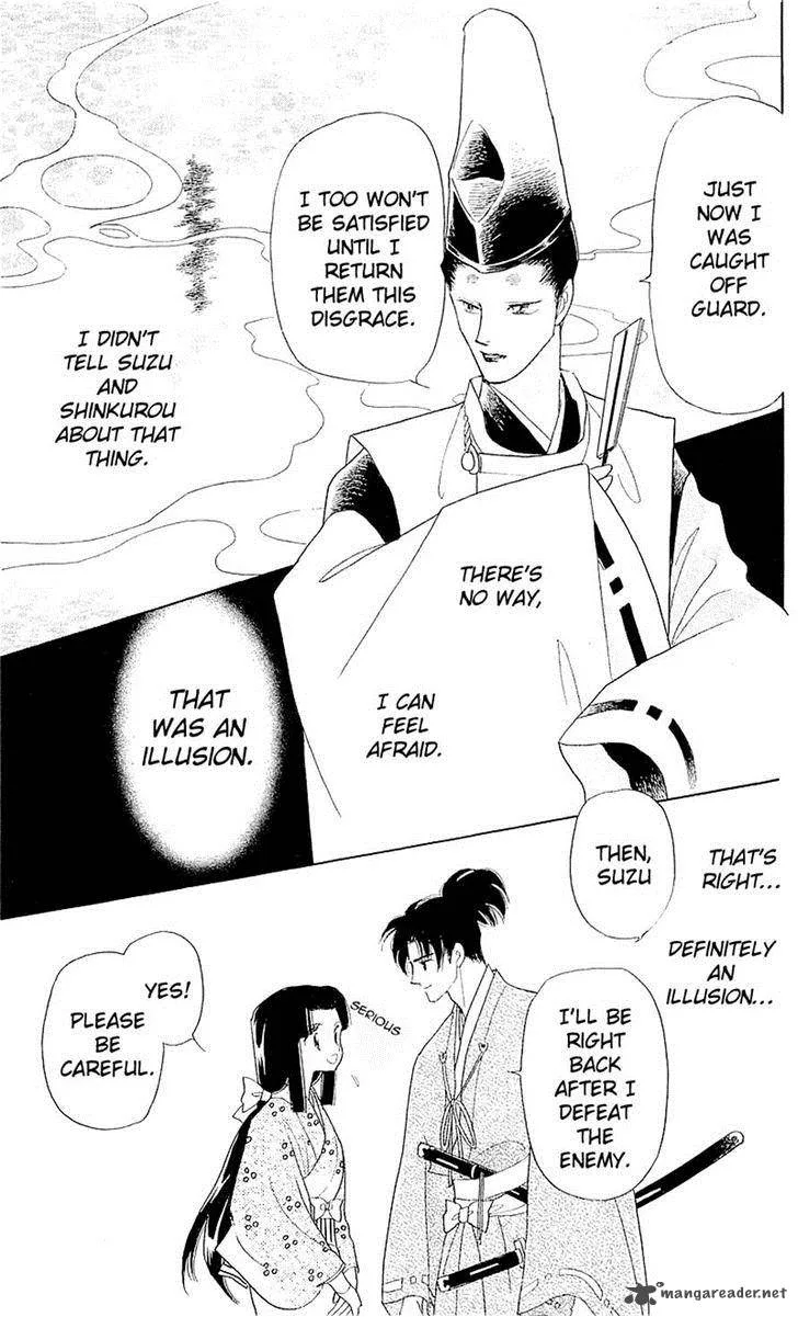 Otogimoyou Ayanishiki Futatabi Chapter 3 page 32