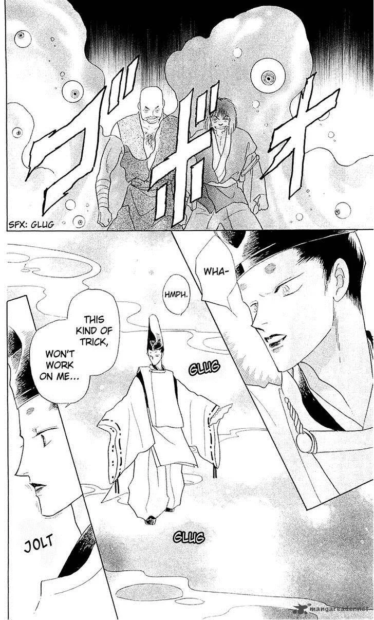 Otogimoyou Ayanishiki Futatabi Chapter 3 page 21