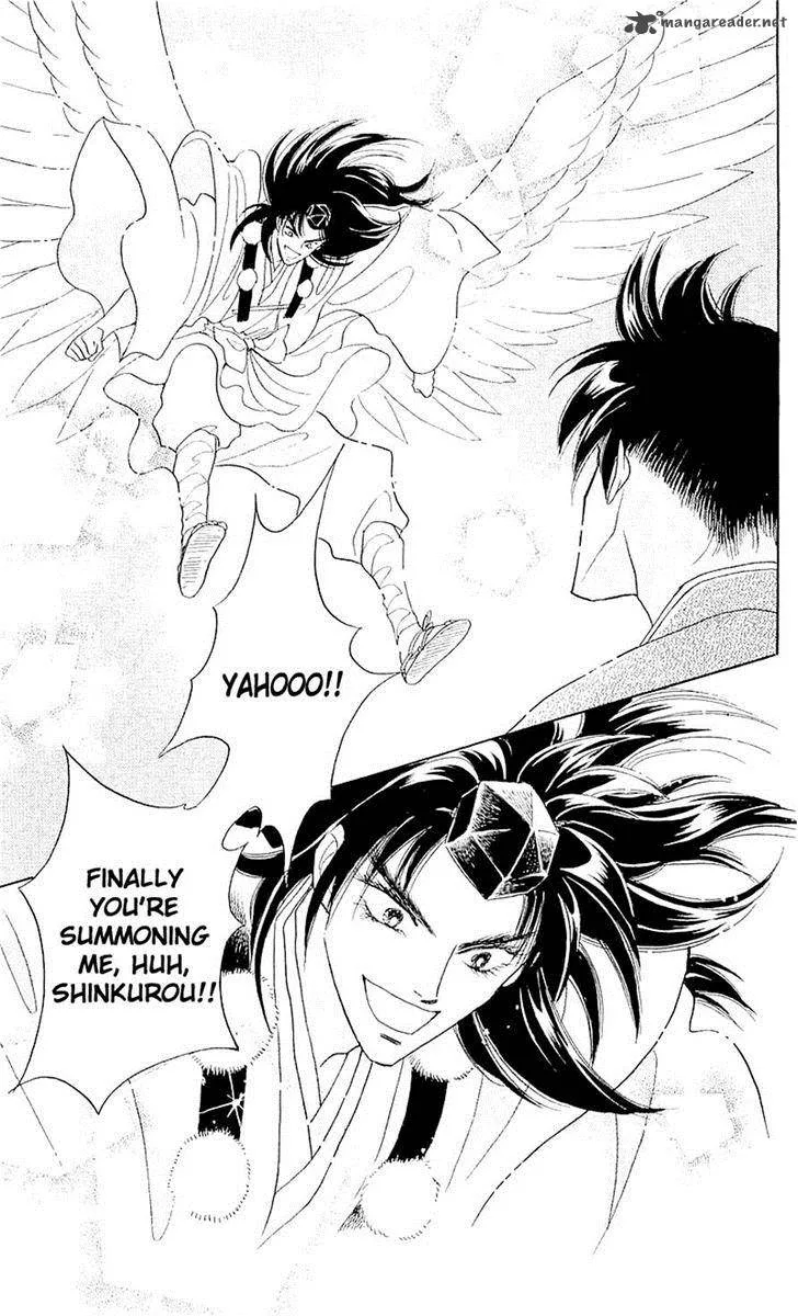 Otogimoyou Ayanishiki Futatabi Chapter 3 page 14