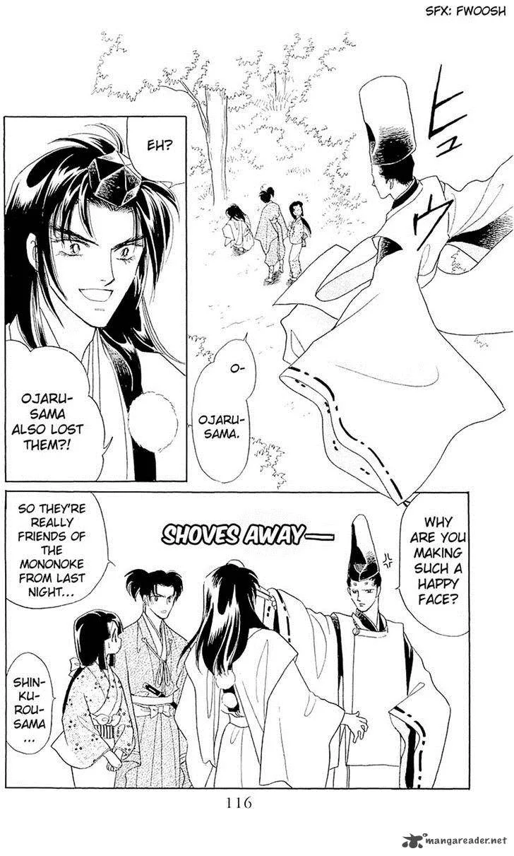 Otogimoyou Ayanishiki Futatabi Chapter 3 page 27