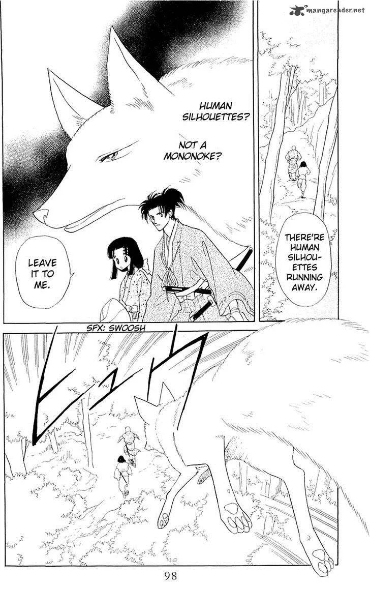 Otogimoyou Ayanishiki Futatabi Chapter 3 page 9