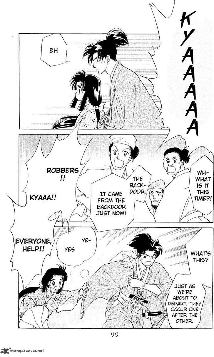 Otogimoyou Ayanishiki Futatabi Chapter 3 page 10