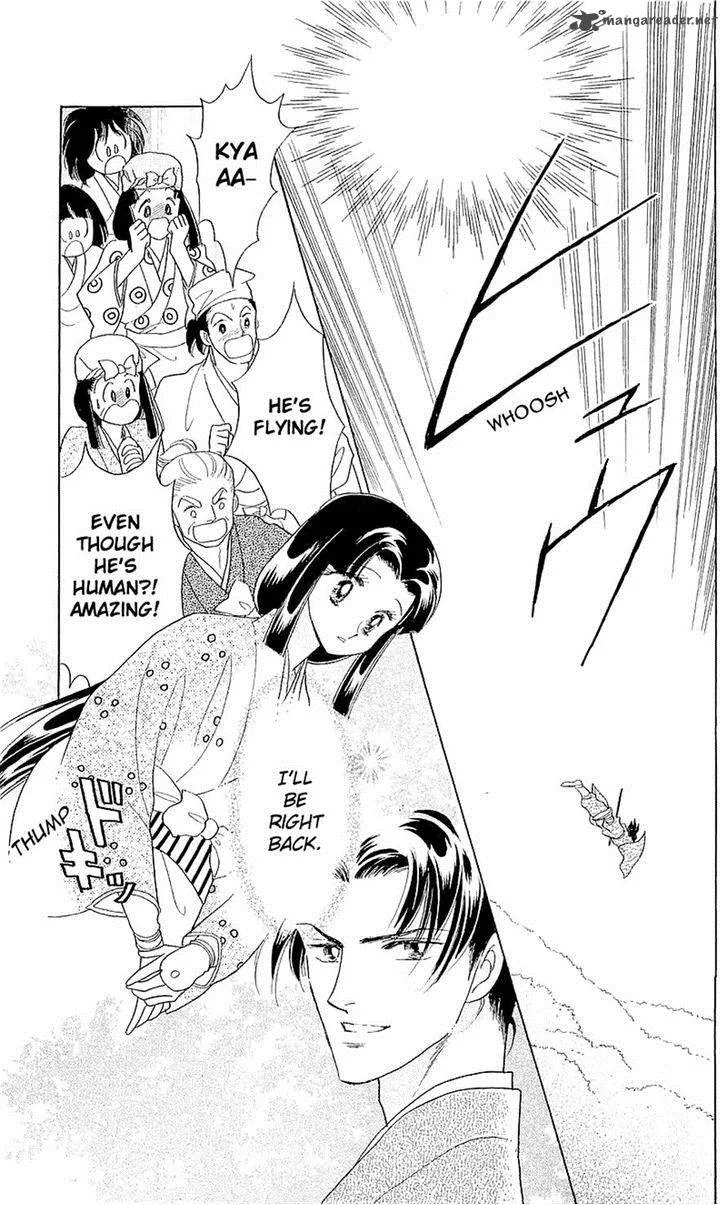 Otogimoyou Ayanishiki Futatabi Chapter 3 page 33
