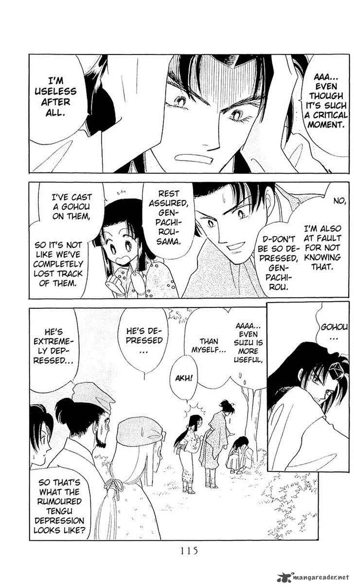Otogimoyou Ayanishiki Futatabi Chapter 3 page 26