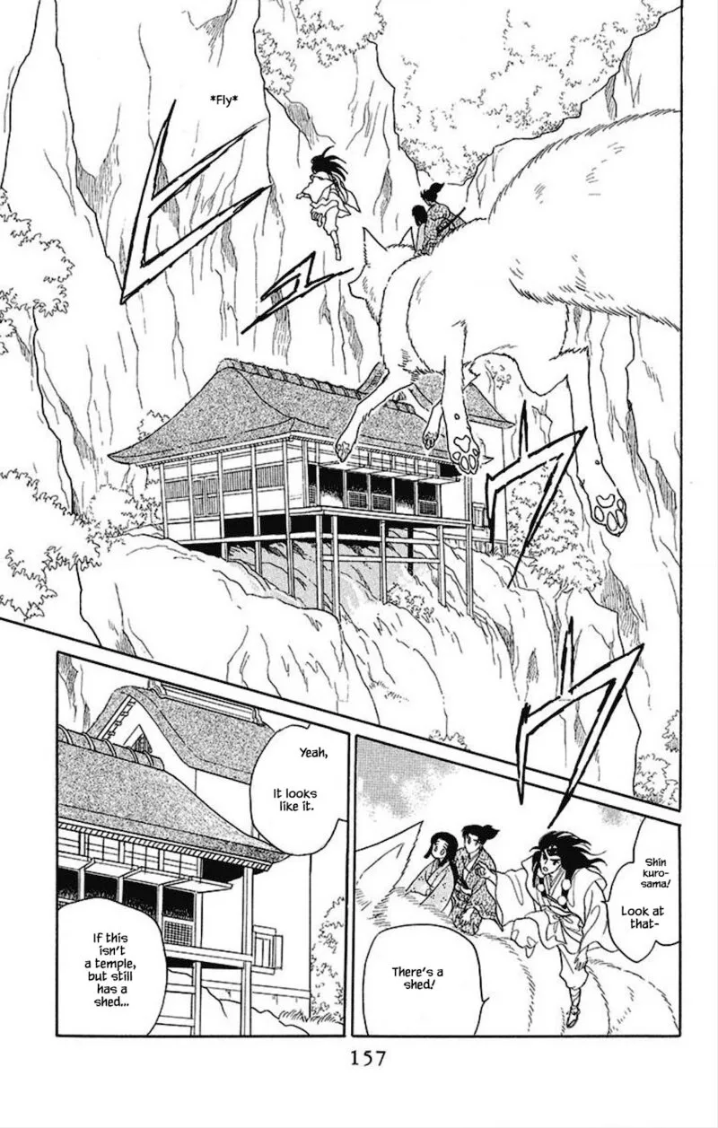 Otogimoyou Ayanishiki Futatabi Chapter 30 page 12