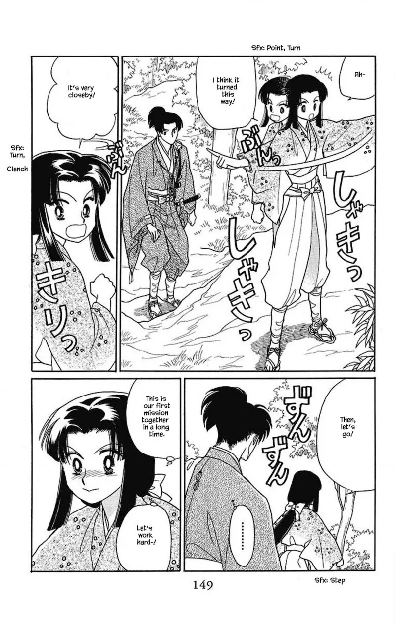 Otogimoyou Ayanishiki Futatabi Chapter 30 page 4