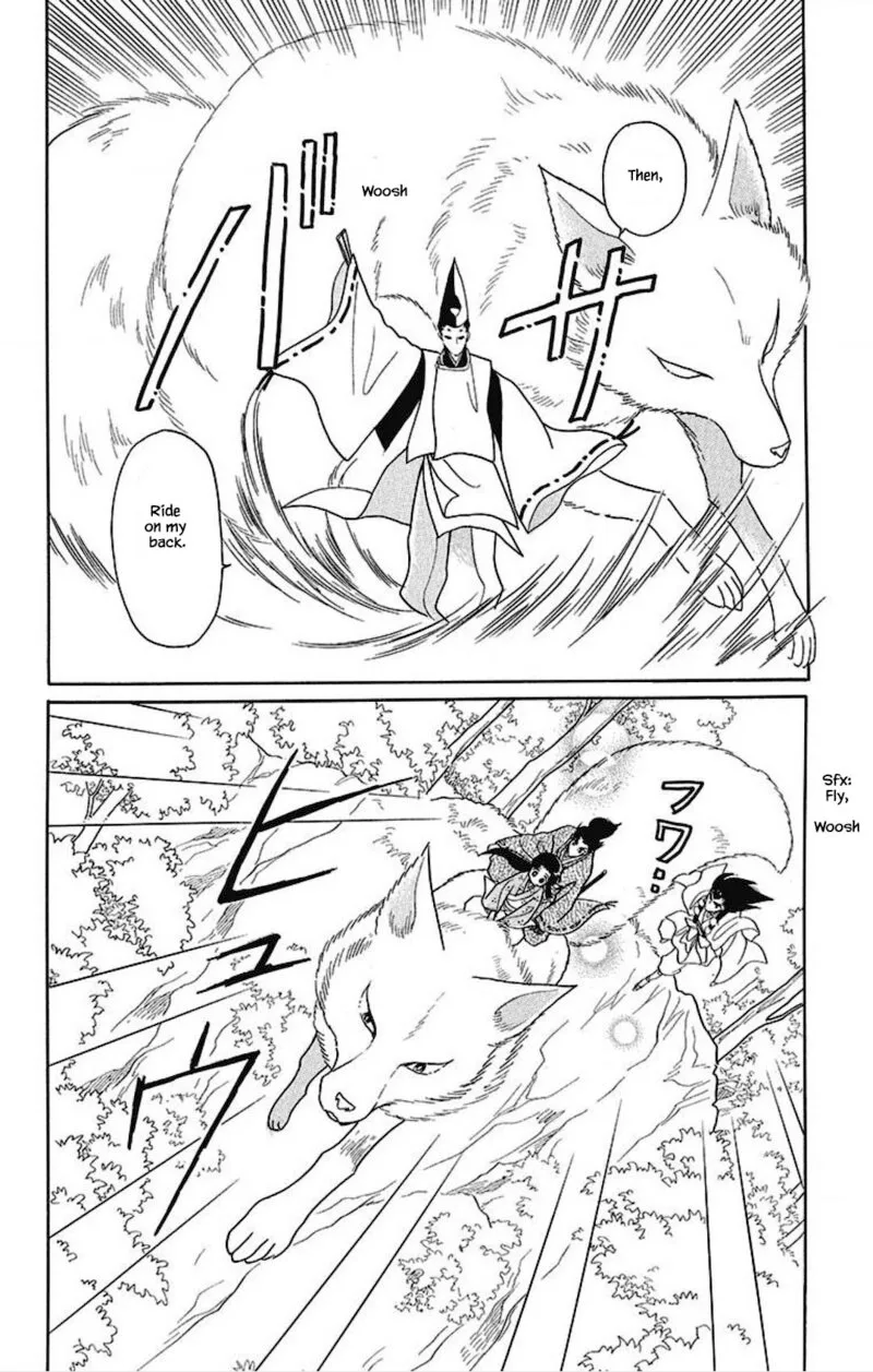 Otogimoyou Ayanishiki Futatabi Chapter 30 page 11