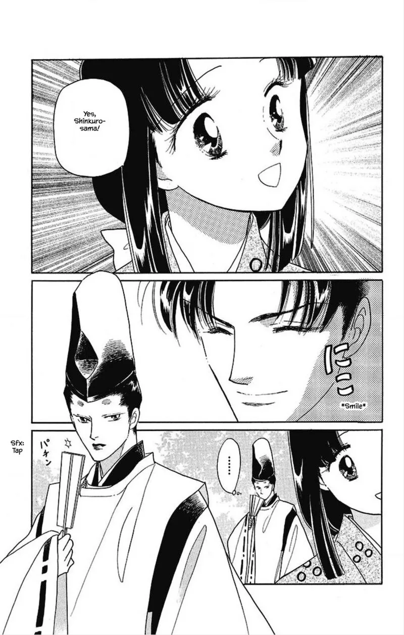 Otogimoyou Ayanishiki Futatabi Chapter 30 page 10