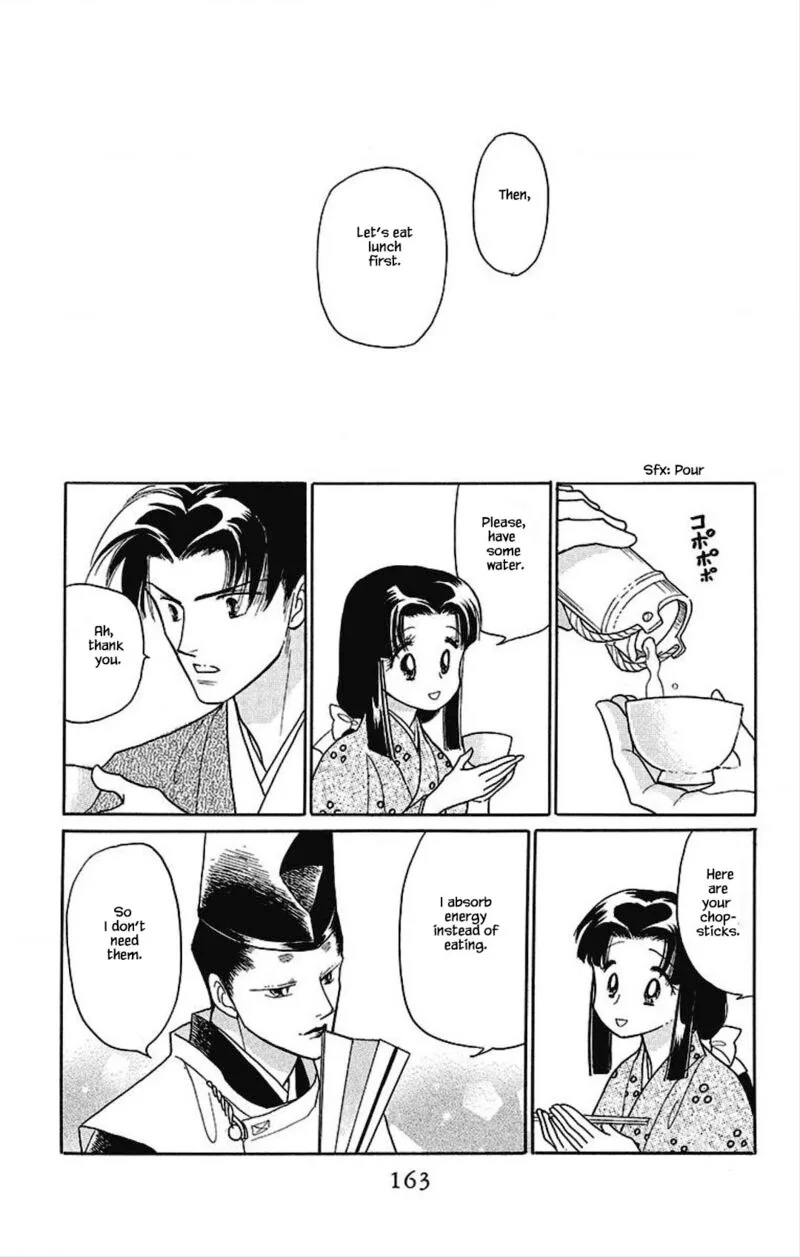 Otogimoyou Ayanishiki Futatabi Chapter 30 page 18