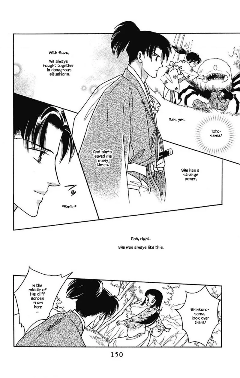 Otogimoyou Ayanishiki Futatabi Chapter 30 page 5