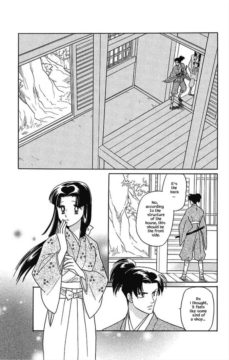 Otogimoyou Ayanishiki Futatabi Chapter 30 page 16