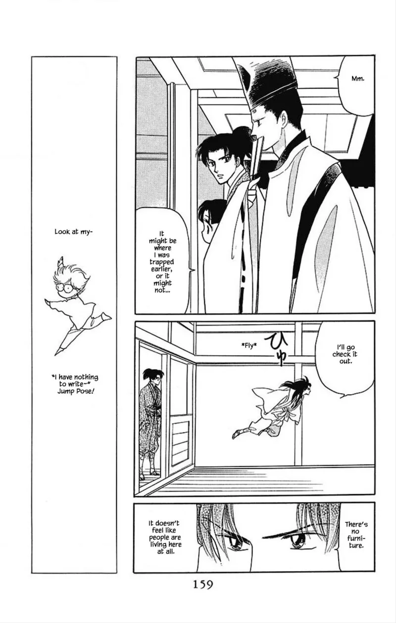 Otogimoyou Ayanishiki Futatabi Chapter 30 page 14