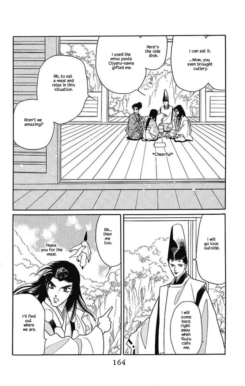 Otogimoyou Ayanishiki Futatabi Chapter 30 page 19