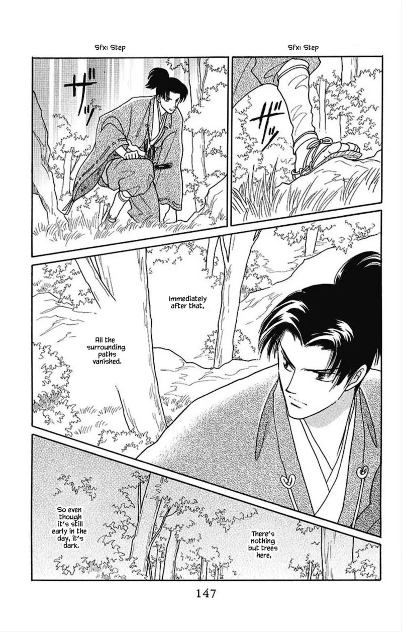 Otogimoyou Ayanishiki Futatabi Chapter 30 page 2