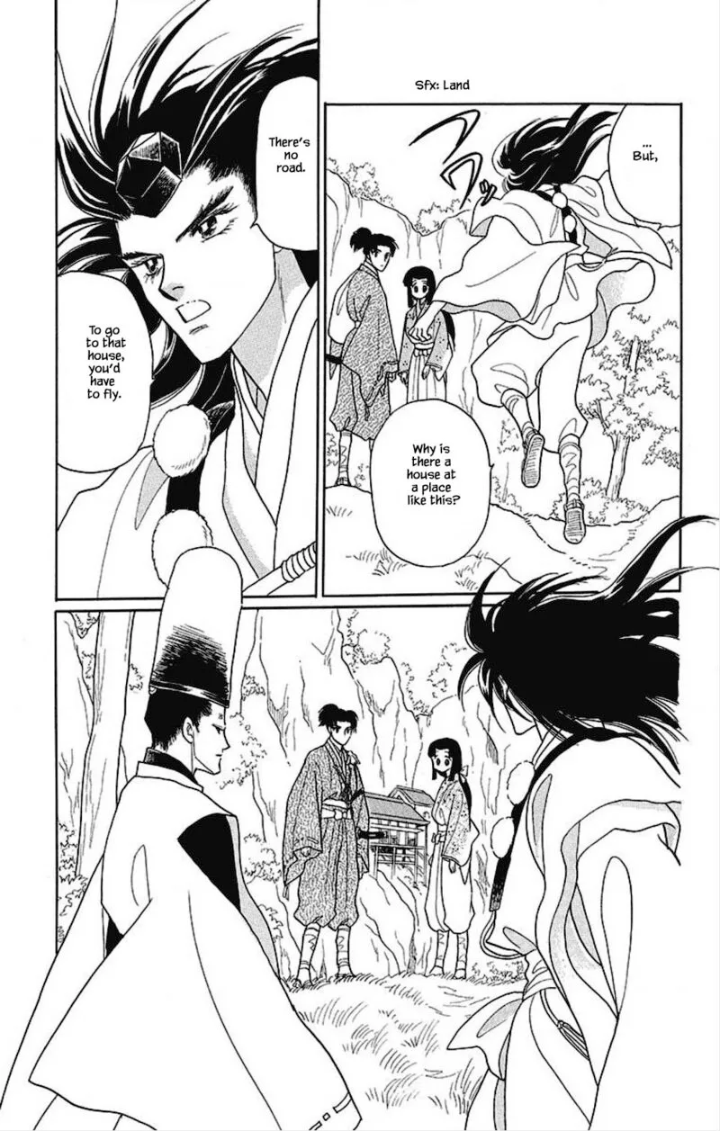 Otogimoyou Ayanishiki Futatabi Chapter 30 page 8