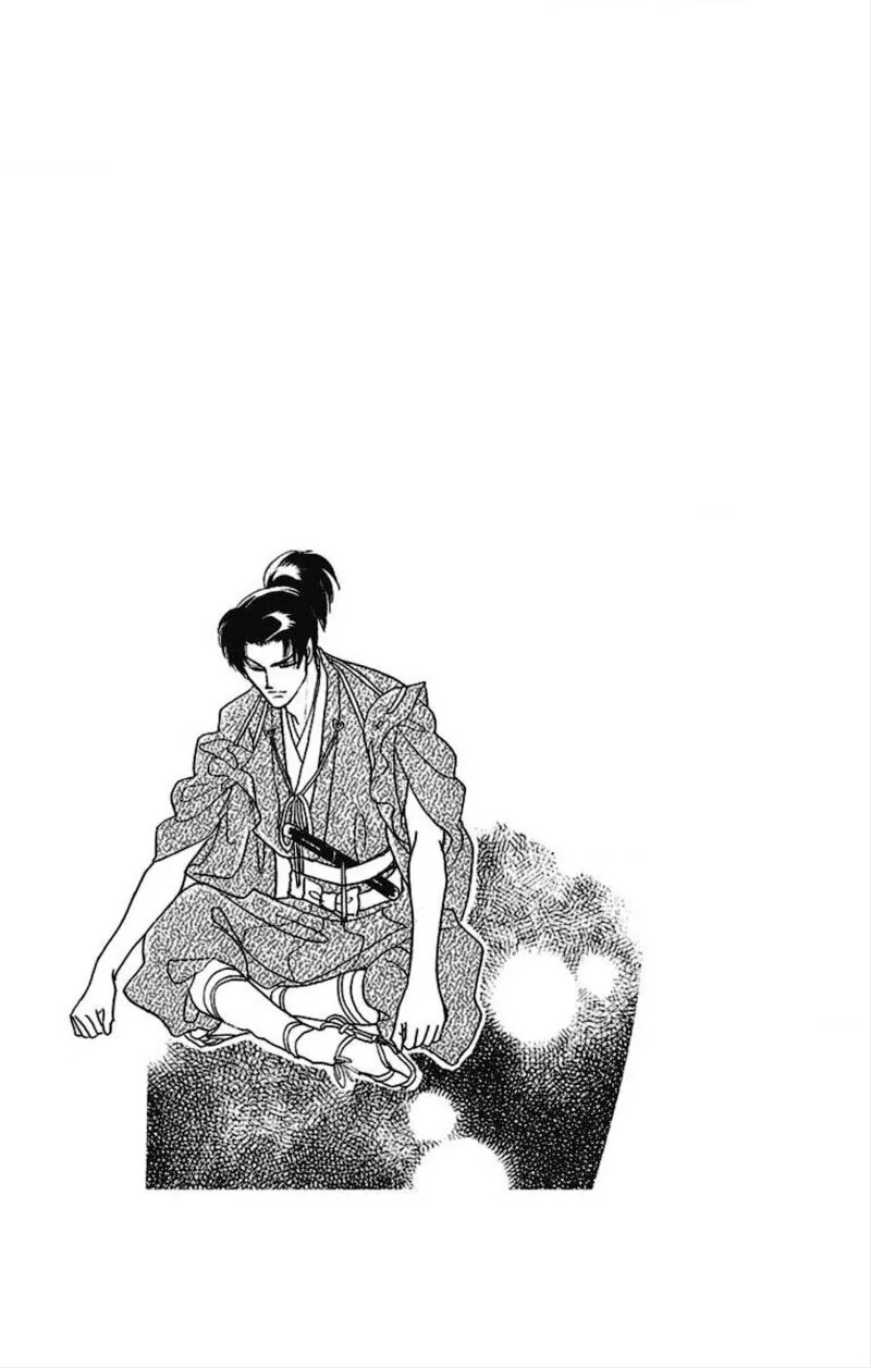 Otogimoyou Ayanishiki Futatabi Chapter 31 page 22