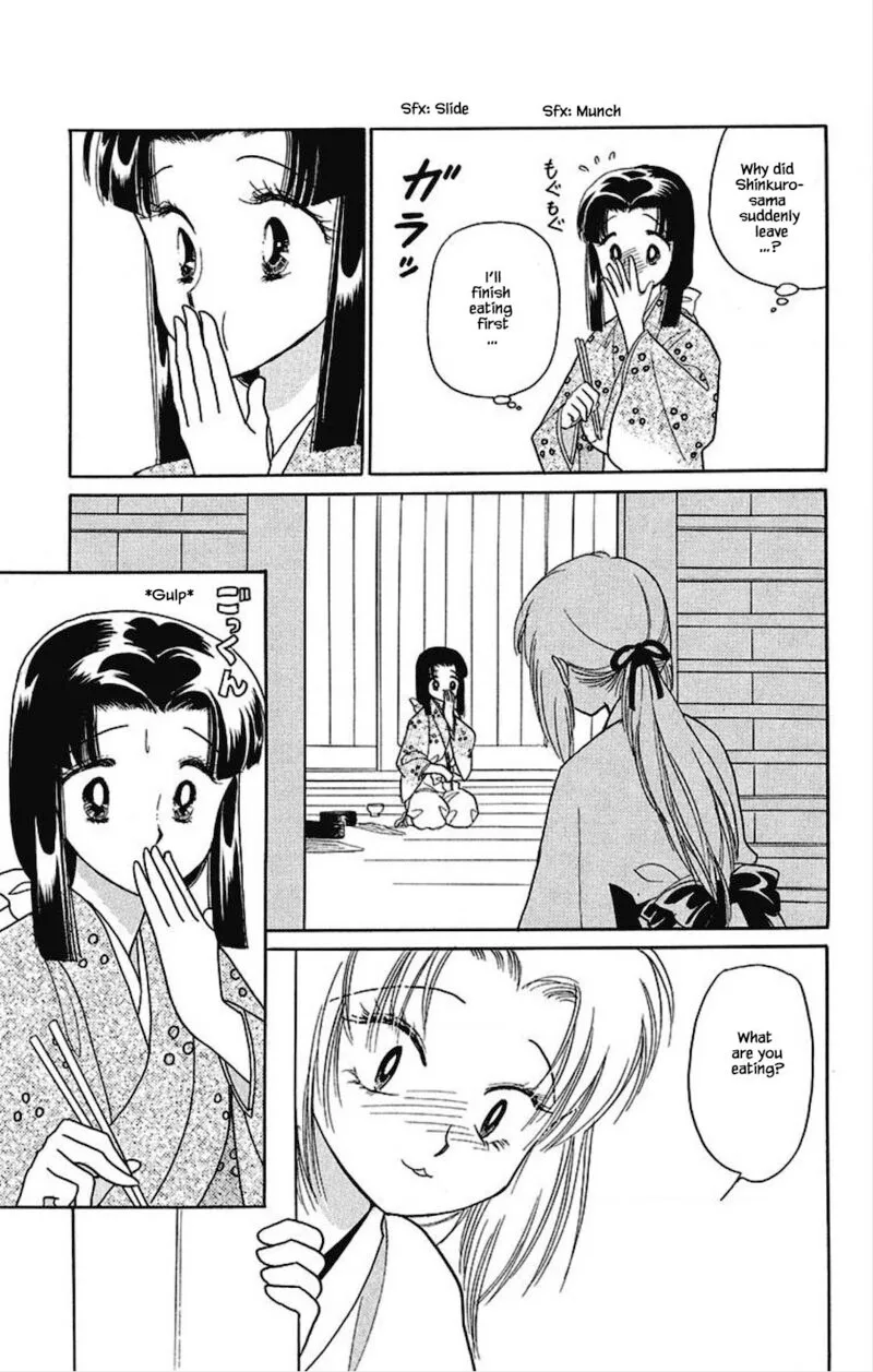 Otogimoyou Ayanishiki Futatabi Chapter 31 page 4