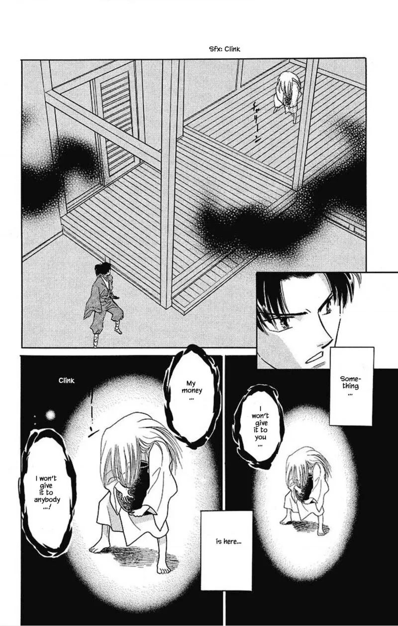 Otogimoyou Ayanishiki Futatabi Chapter 31 page 9
